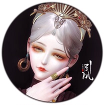 (DOKI original) (one-click import) Amber Yunshang feather clothes pinch face data female makeup data ID