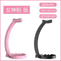 Earphone bracket mounted adhesive hook creative multi-functional support pink hanger frame Torr desktop cute headset base