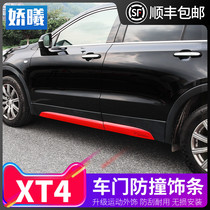 Suitable for Cadillac XT4 modified door anti-collision bright strip patch XT4 body trim strip anti-polishing strip
