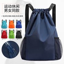 Corset pocket backpack for men and women 2021 new easy travel backpack large capacity drawstring fitness Sports Basketball bag