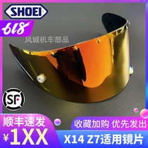 SHOEI helmet lens X14 Z7 NXR RYD electroplated gold and silver blue red purple lens goggle color vice factory domestic