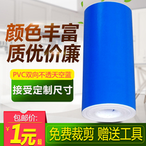 Hot selling thickened PVC lettering stickers advertising stickers Self-adhesive self-adhesive glass film Doors and windows shading decorative film