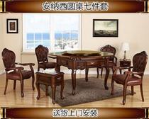 High-end European-style household electric mahjong table dining table solid wood mahjong machine automatic four-mouth machine silent push-free card