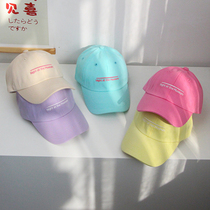 Childrens ducktongue hat summer thin boys and girls baseball cap letter embroidered hat baby sun-proof Korean edition tide