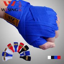 Jiurishan boxing bandage sports boxing hand-wrapped bandage male Muay Thai Taekwondo Sanda hand guard cloth fighting gloves