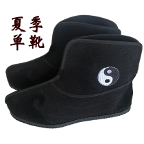 Summer model Taiji single boots Taiji shoes practice ten square shoes martial arts shoes Wudang Taoist shoes Taijiquan summer single boots