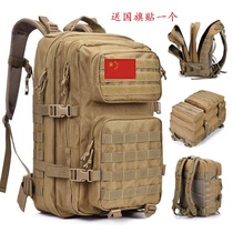 Outdoor cycling camping 45L tactical attack backpack mens large capacity shoulder mountaineering bag travel computer storage bag
