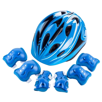 Children wheel slip protective gear equipped helmet suit skateboard skate bike balance car anti-fall kneecap safety helmet