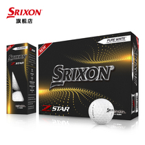 SRIXON Shi Lisheng Golf Z-STAR long distance golf three-layer ball