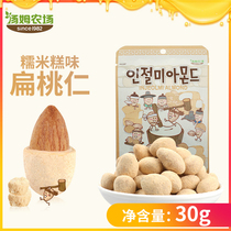  Tom farm Glutinous rice cake flavor almond kernels Toms farm Badan Mulen South Korea imported net celebrity snacks 30G