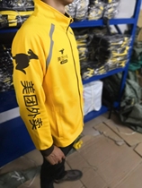 Takeaway clothing New 2019 takeaway equipment work clothes takeaway