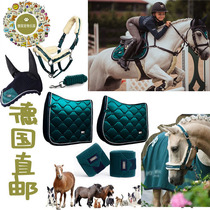 German direct mail high-end precision bird saddle cushion horse cage holding horse hood horse leg-horse tied horse coat