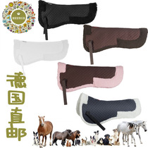 German direct mail standing correction shock absorption balance saddle pad breathable and anti-slip adjustment adapted to all types of saddle