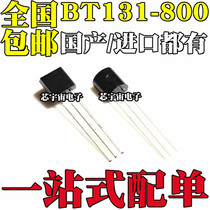 BT131-800 in-line TO-92 Triac triode thyristor 1A 800V