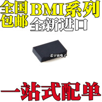 Original imported BMI055 088 120 160 package LGA-14 humidity sensor chip