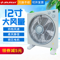 Jinling electric fan Desktop wind big Hongyun fan 12 inch desk fan Household small fan Student dormitory with a turn page fan