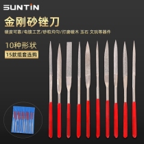 Flat round alloy diamond file small round steel file metal diamond file flat setback grinding tool frustration knife