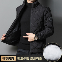 Jacket Men Winter 2021 New Trend Imitation Silk Cotton Duvet Clothing Easy Youth Handsome 100 Lap Collar Cotton Clothes