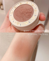 Dunhuang series co-famous orange color blush beast relief matte nude makeup sunning red female cinnamon milk tea
