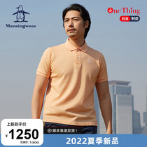 Munsingwear ten thousand Stars Golf Costume Men T-Shirt 22 Summer New Japan Short Sleeve Polo Shirt