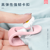 Clamped quilt holder quilt cover quilt artifact nail-free needle anti-skid deviation