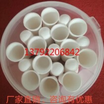 (manufacturer direct sales can be invoiced) ultrafine glass fiber no glue filter cartridge 3#28* 70mm customizable