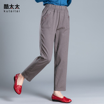 Cool Mrs middle-aged and elderly nine-point pants womens spring and summer thin elastic waist pure cotton mom pants elderly elastic straight pants