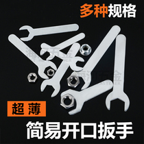 New products listed ultra-thin disposable hexagon simple stamping household appliances white zinc opening small single head wrench