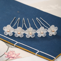 Birthday headdress sister simple handmade clear Hui hairpin suit holiday gift ancient style New hairpin crystal flower