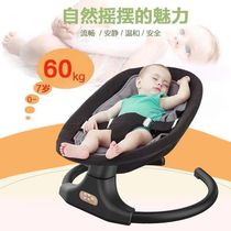 Coax baby artifact Baby rocking chair Yaoyao chair with baby sleeping hold electric coax sleeping supplies Baby children swing bed