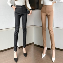 Womens high waist slim 2021 new spring and autumn work pants Joker casual small feet professional trousers womens trousers