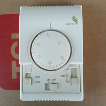 Ningbo downwind thermostat central air conditioning mechanical switch air conditioning panel governor SFW-3B