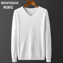 New pullover spring base shirt line V-neck spring and autumn mens knitwear fashion simple solid color sweater mens trend