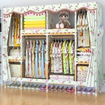  Durable wardrobe (impulse bold)Simple solid wood wardrobe Oxford cloth storage rack cabinet