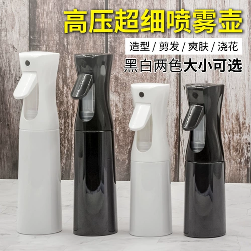 РАСПОЛОЖЕНИЕ РАСПОЛОЖЕНИЕ, БЕЗОПАСНОСТЬ, БЕЗПАВИВЛЕННЫЙ БУТЛА