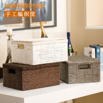 Storage basket rattan covered desktop storage box Clover home clothing toys snacks storage and finishing weaving frame