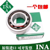 GERMANY imported INA bearing F-208098 HEIDELBERG printing machine TEXTILE MACHINE GERMANY