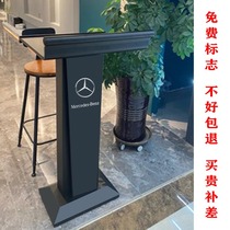 Restaurant Welcome reception Simple and stylish modern property registration Speech consultant Sales floor chairman table Paint lecture table