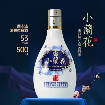 汾酒10年青花瓷白酒-汾酒10年青花瓷白酒促销价格、汾酒10年青花瓷白酒
