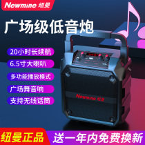 Newman K97 Square Dance Audio High Power Wireless Bluetooth Speaker Heavy Subwoofer Super Volume Outdoor Portable Portable with Microphone Home K Song Mini Player Spread Promotion