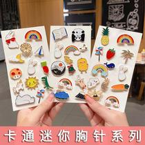 Brooch female ins tide pin personalized cute Japanese little cute cartoon badge simple anti-light buckle accessories