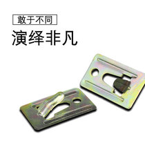 Electric water heater hook Suitable for Midea universal prototype hanging piece pendant invisible installation hanging shelf water heater hanging board