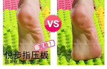 Step on foot pad toe sports massage board overpressure fingerboard foot large particle foot massage pad non-slip