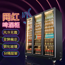 Beer Cabinet Bar Refrigerated Display Case Commercial Four Doors Fridge Supermarket Crisper Freezer Three-door Drinks Cabinet Vertical