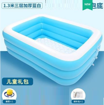Household inflatable bathtub adult bath thickened household equipment bath tub summer mobile foldable children large