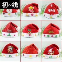  Children adults Christmas hats Santa Claus hats Christmas small gifts Christmas presents costume costume