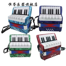 Accordion four colors optional quality assurance music hands-on practice piano y