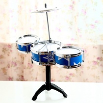 Childrens trumpet drum set Musical instrument Baby jazz drum hitting musical instrument toy Suitable for 3-12 years old new products