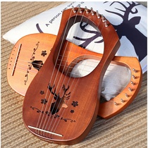 7-tone lyre harp lyre harp lyre 10-tone small harp Lille harp Greek small musical instruments wholesale