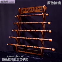 Multi-layer bamboo flute display stand flute shelf flute rack hole placement rack hanging wall flute shelf piano Wall flute shelf